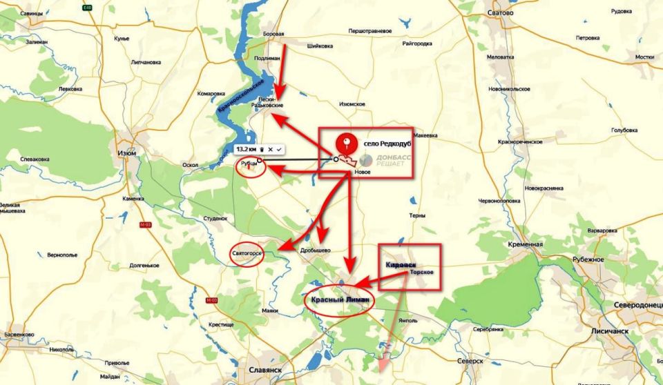 Уроки Краснолиманского направления: наступление в северном Донбассе по учебнику Уроки Краснолиманского направления: наступление в северном Донбассе по учебнику