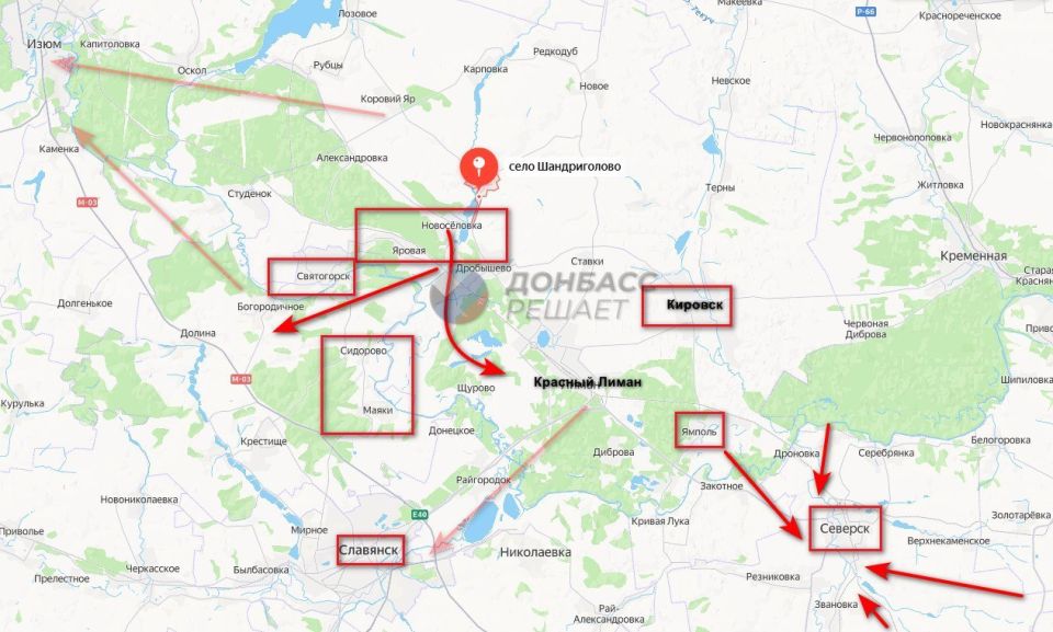 Уроки Краснолиманского направления: наступление в северном Донбассе по учебнику