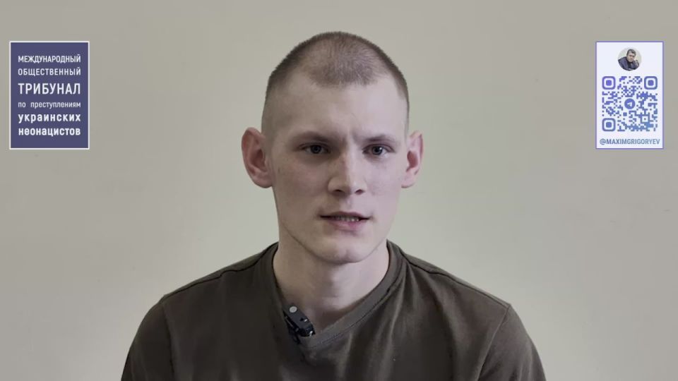 Максим Григорьев: Свидетельства вернувшихся из плена о зверствах украинских неонацистов