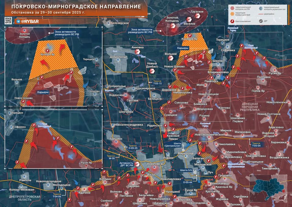 Хроника специальной военной операции Хроника специальной военной операции
