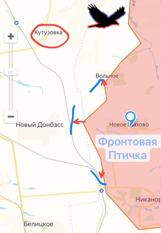 Донецкое направление. Успехи ВС РФ