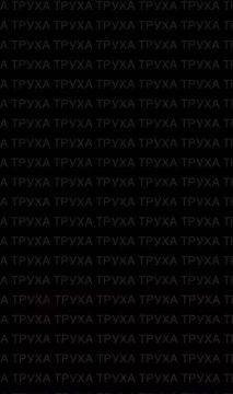 Владислав Шурыгин: Хроника ударов по территории Украины 29 сентября - 30 сентября 2025 года