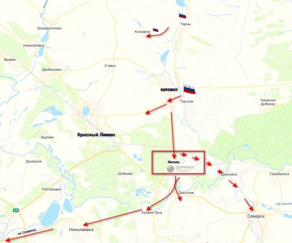 Уроки Краснолиманского направления: наступление в северном Донбассе по учебнику Уроки Краснолиманского направления: наступление в северном Донбассе по учебнику