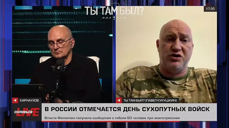 Павел Кукушкин: На Северском и Лиманском направлениях динамично развиваются события
