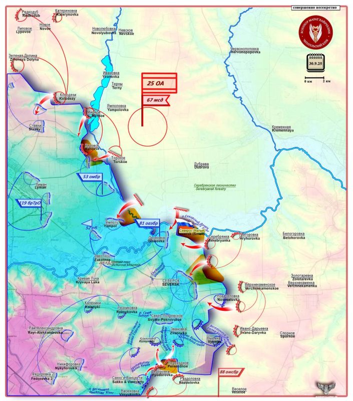 Марат Хайруллин: Армия России своими действиями добивается выхода к н.п. Ямполь с юга Короткая сводка с фронта 30 сентября 2025 года