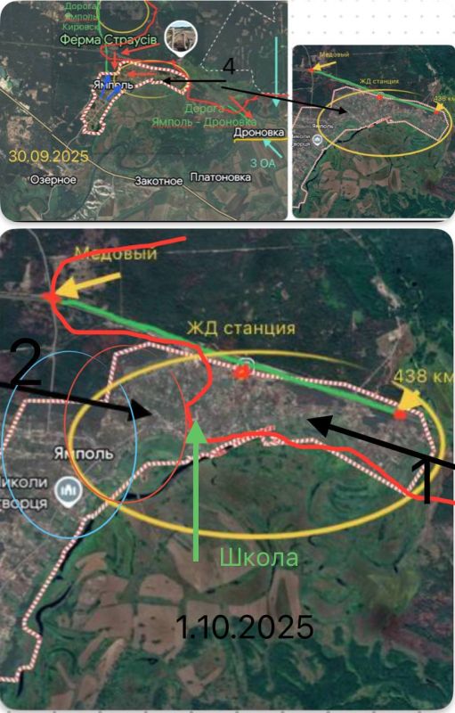КрасноЛиманский Фронт 1.10.2025