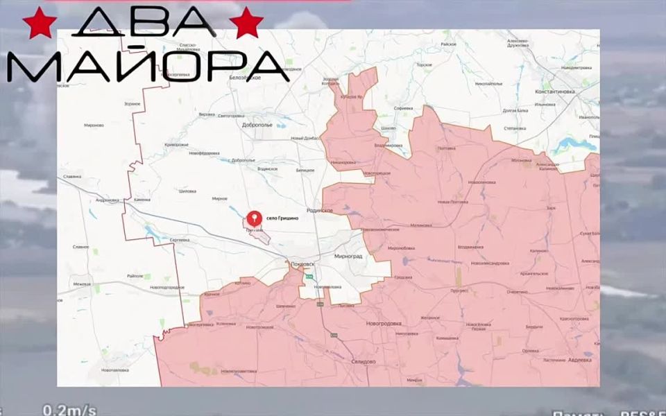 Два майора: #Сводка на 1 октября 2025 года