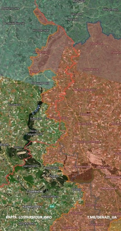 Сводка на утро 02.10.2025: