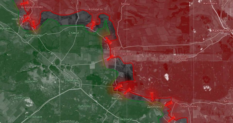 «На Лиманском направлении ВС РФ продвигаются в сторону населенных пунктов Дробышево и Ставки