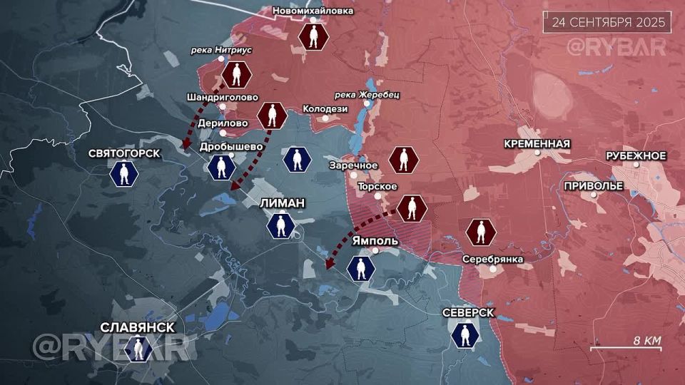 Бои за Шандриголово и Ямполь — разбор Рыбаря