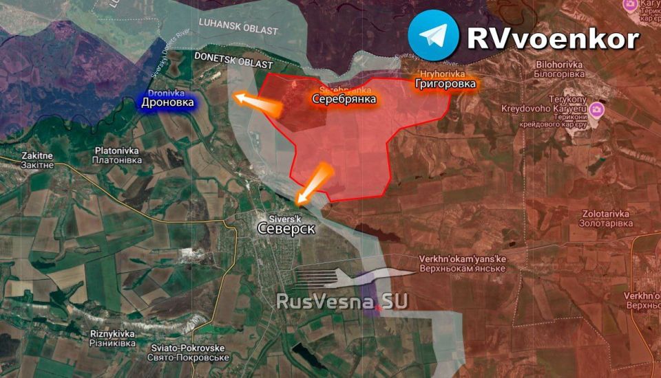 Наступление на Северск: Армия России создала плацдарм и заняла ключевые высоты для развития флангового удара