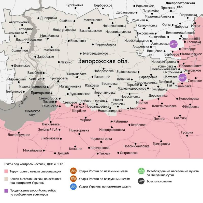 ����� ������ �������� � ���� ��� �� 11 ������� 2025 ����