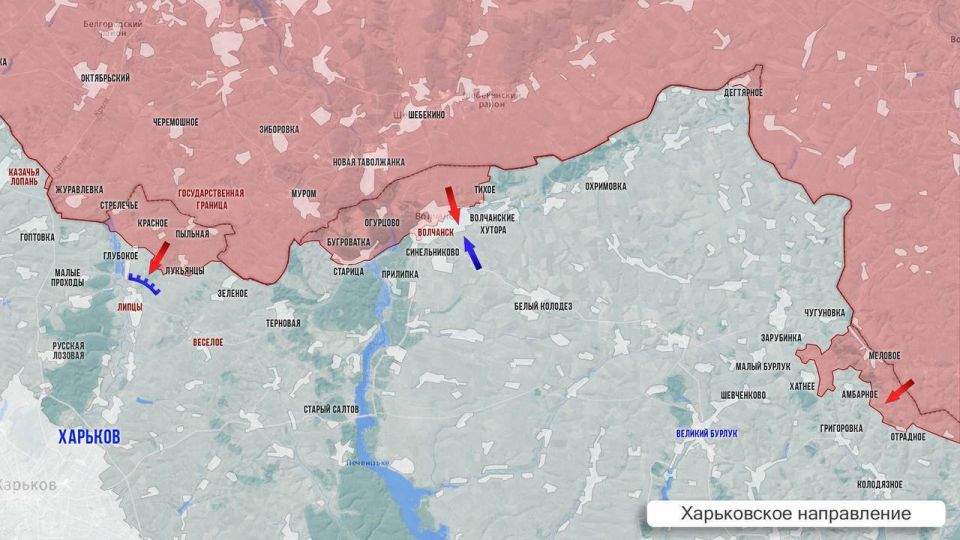 Олег Царёв: Фронтовая сводка 13 октября Олег Царёв: Фронтовая сводка 13 октября