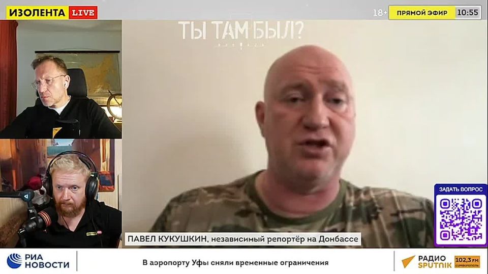 Павел Кукушкин: В Северске и в Лимане оба гарнизона ВСУ находятся в критическом положении