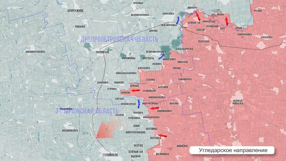Олег Царёв: Фронтовая сводка. Фронтовая сводка 20 октября Олег Царёв: Фронтовая сводка. Фронтовая сводка 20 октября