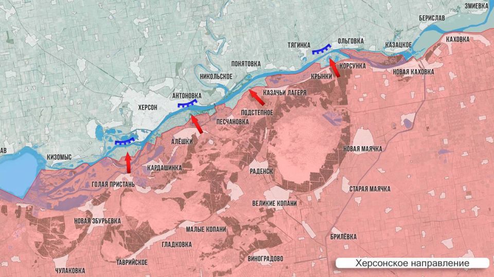 Олег Царёв: Фронтовая сводка 22 октября Олег Царёв: Фронтовая сводка 22 октября
