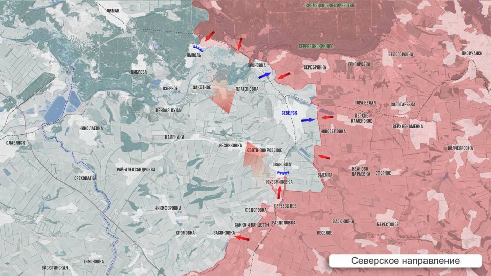Олег Царёв: Фронтовая сводка 22 октября Олег Царёв: Фронтовая сводка 22 октября