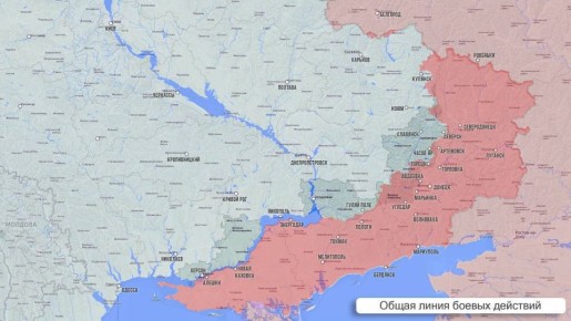 Олег Царёв: Фронтовая сводка 24 октября