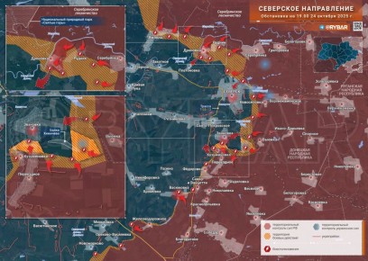Окружение Северска все ближе