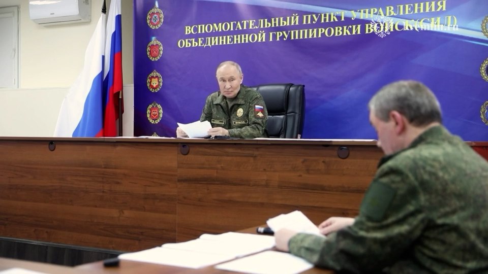 Завершение испытаний "Буревестника" и успехи в зоне СВО: Владимир Путин провел совещание с начальником Генштаба и командующими группировками Завершение испытаний "Буревестника" и успехи в зоне СВО: Владимир Путин провел совещание с начальником Генштаба и командующими группировками