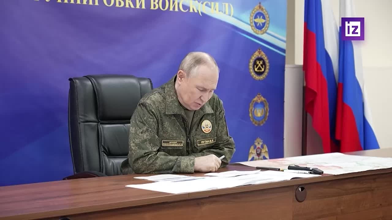Путин провёл совещание с участием начальника Генштаба Герасимова и командующими группировками, которые задействованы в СВО