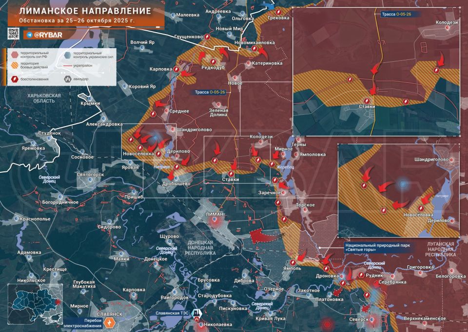 Хроника специальной военной операции Хроника специальной военной операции