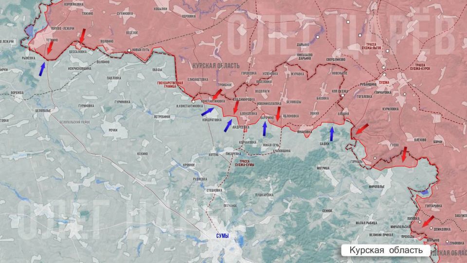 Олег Царёв: Фронтовая сводка. Фронтовая сводка 27 октября Олег Царёв: Фронтовая сводка. Фронтовая сводка 27 октября