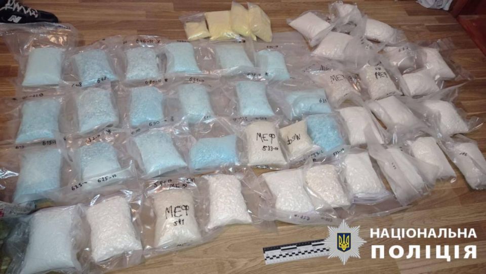 Захар Прилепин: В Виннице победитель школьных олимпиад по химии создал нарколабораторию, где варил амфетамин, альфа-PVP и мефедрон Захар Прилепин: В Виннице победитель школьных олимпиад по химии создал нарколабораторию, где варил амфетамин, альфа-PVP и мефедрон