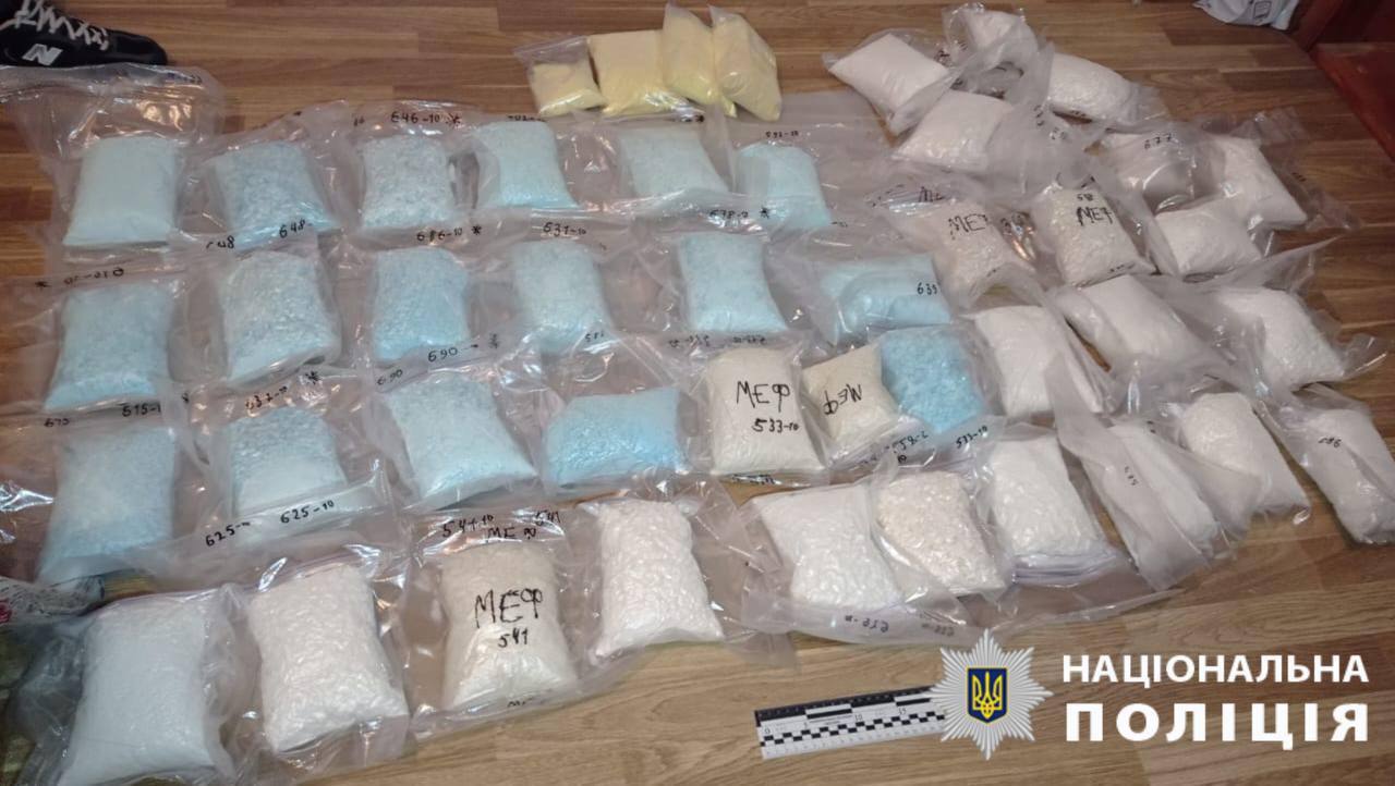 Захар Прилепин: В Виннице победитель школьных олимпиад по химии создал нарколабораторию, где варил амфетамин, альфа-PVP и мефедрон Захар Прилепин: В Виннице победитель школьных олимпиад по химии создал нарколабораторию, где варил амфетамин, альфа-PVP и мефедрон