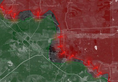 «На Лиманском направлении идут бои на подступах к Лиману