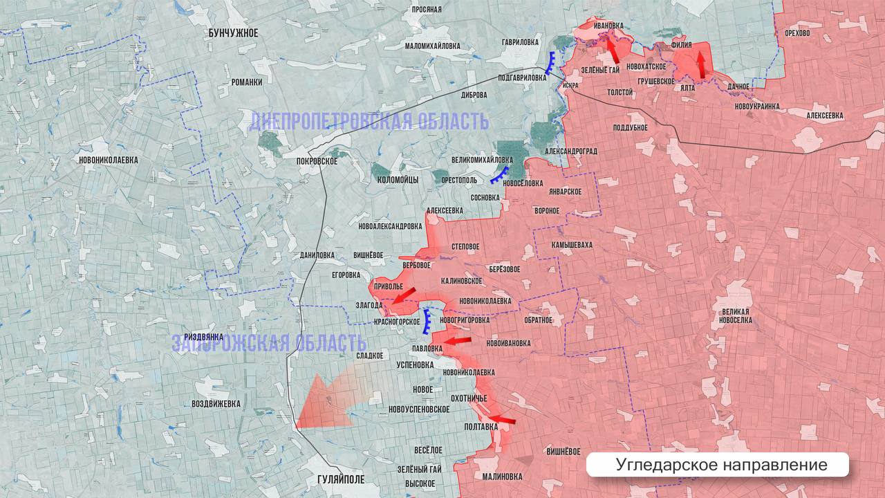 Олег Царёв: Фронтовая сводка 29 октября Олег Царёв: Фронтовая сводка 29 октября
