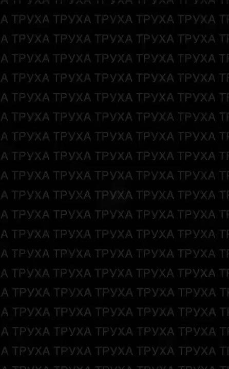 Звуки прилетов Гераней в Запорожье