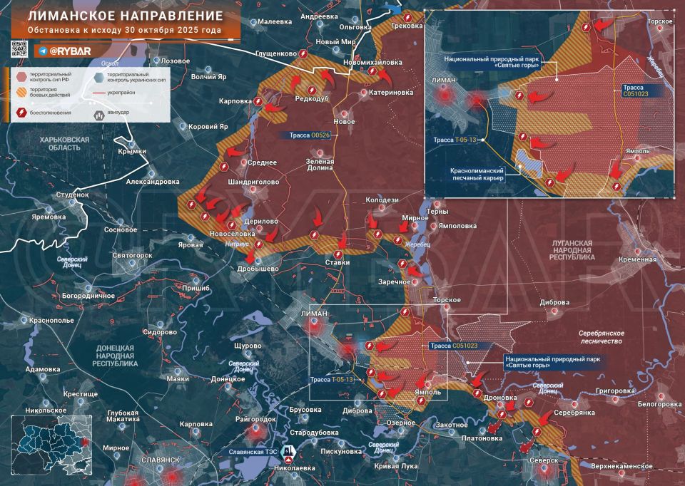 Хроника специальной военной операции Хроника специальной военной операции