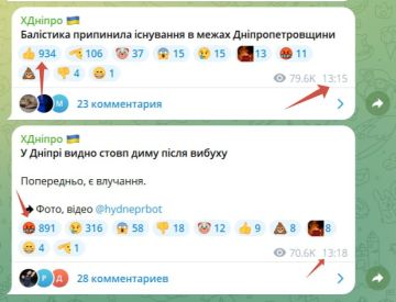 Юрий Баранчик: Тем временем, продолжается ракетная обработка Украины