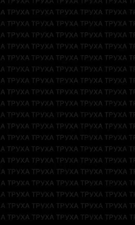 Звуки прилетов Гераней в Запорожье