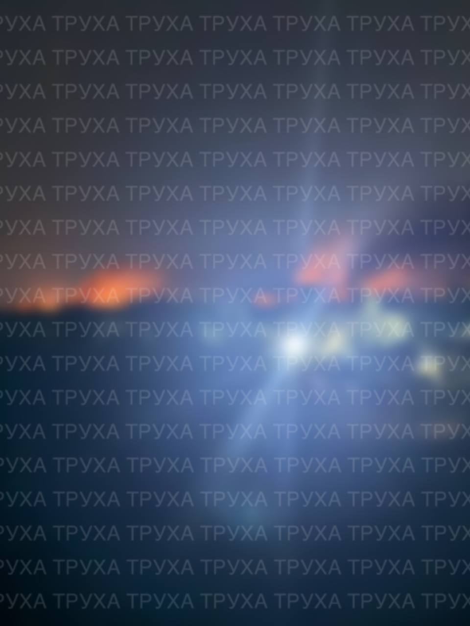 Алексей Живов: ВС РФ нанесли массированный удар по объектам украинской энергетики Алексей Живов: ВС РФ нанесли массированный удар по объектам украинской энергетики