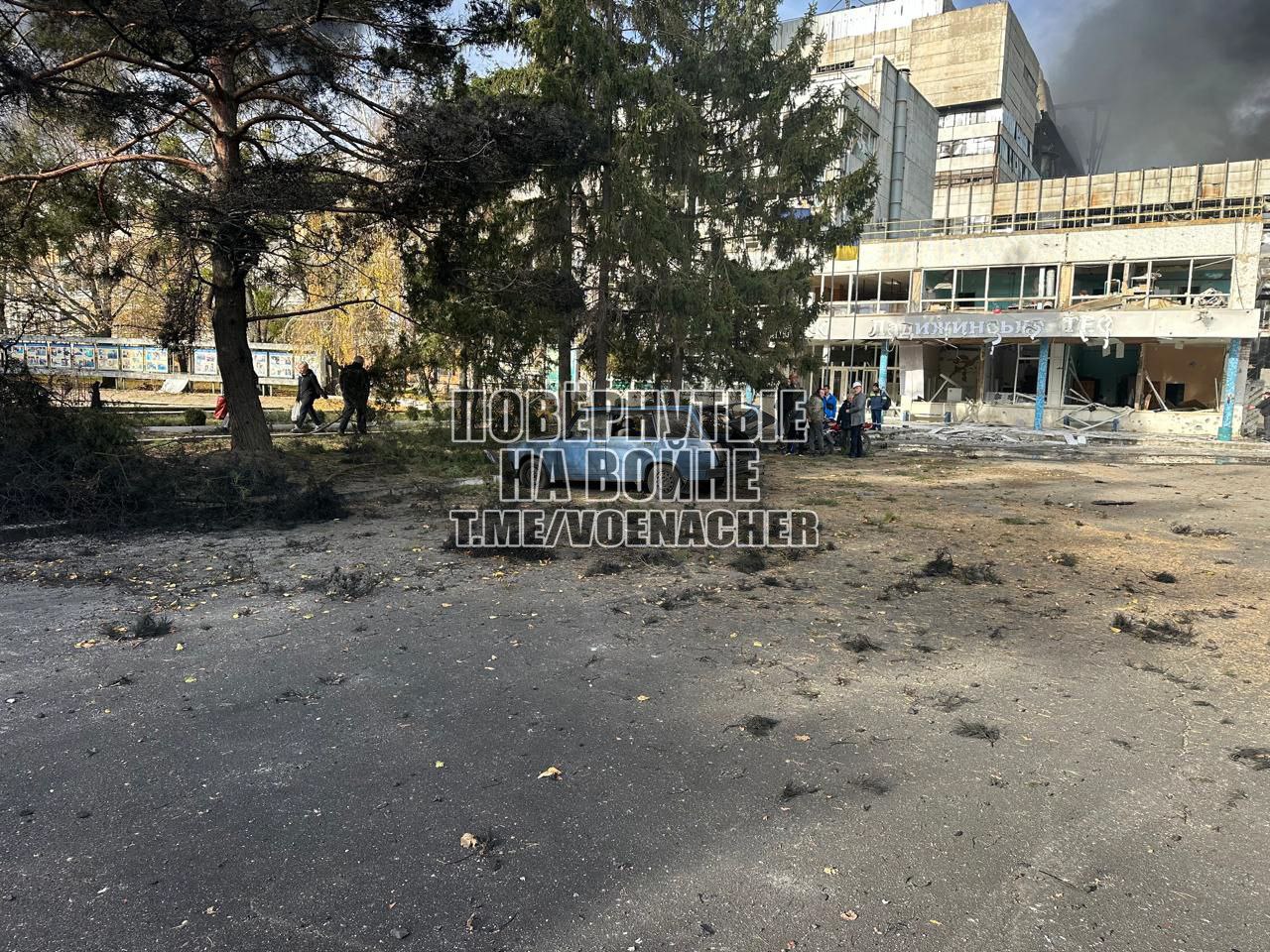 Ещё кадры последствий удара по ТЭС в Ладыжине