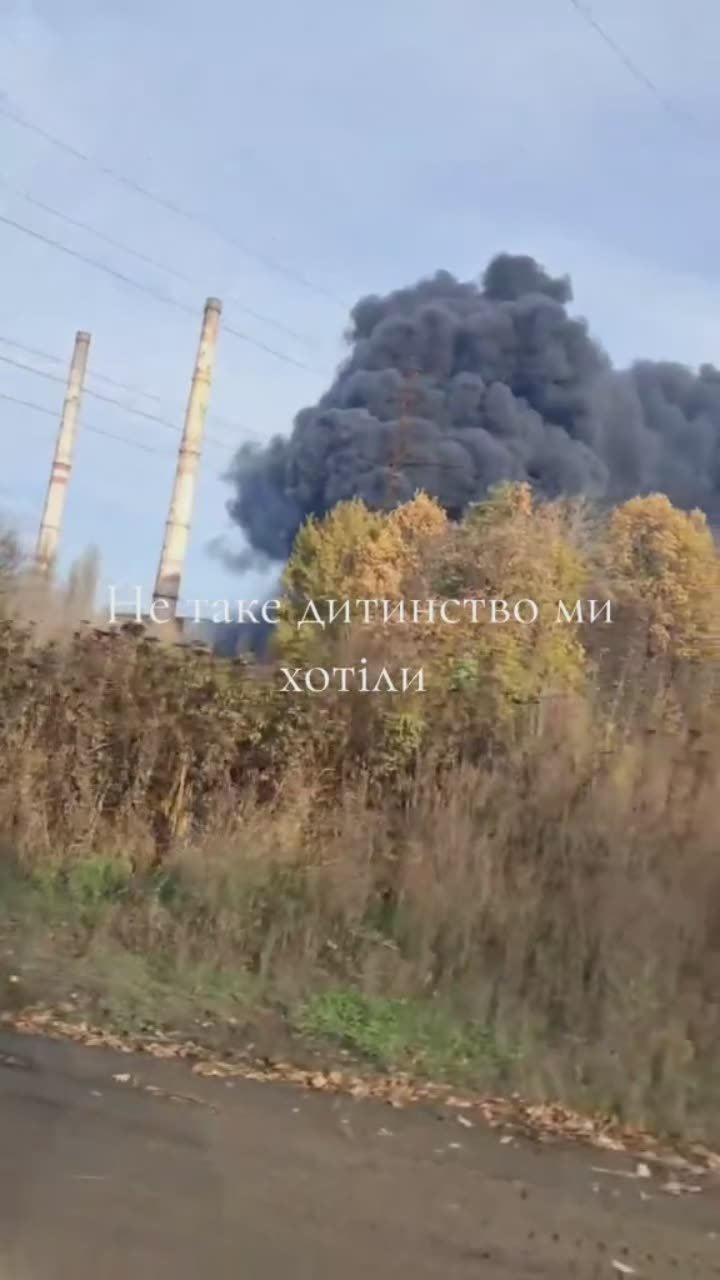 Чем меньше у Украины электростанций, тем проще их защитить © - Министр энергетики Украины