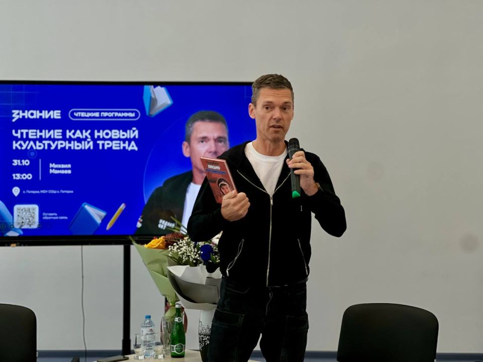 Михаил Мамаев выпустил сборник стихов «Письмо российскому воину»