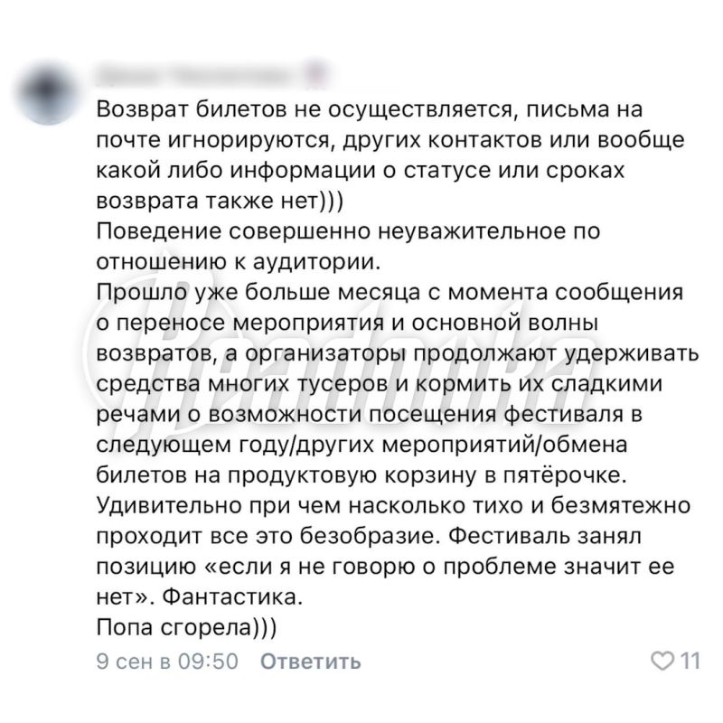 ������������ ����������� ��������� ������� ��� � �� ������� ������ �� ������ ����������� � ���������� ������� 20 ��� �������