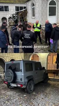 Украинский депутат "купил" девушку с инвалидностью ради отсрочки от мобилизации, — офис Генпрокурора