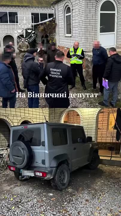 Украинский депутат "купил" девушку с инвалидностью ради отсрочки от мобилизации, — офис Генпрокурора