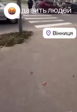 Жесть в Виннице: на улице ездит авто и сбивает людей