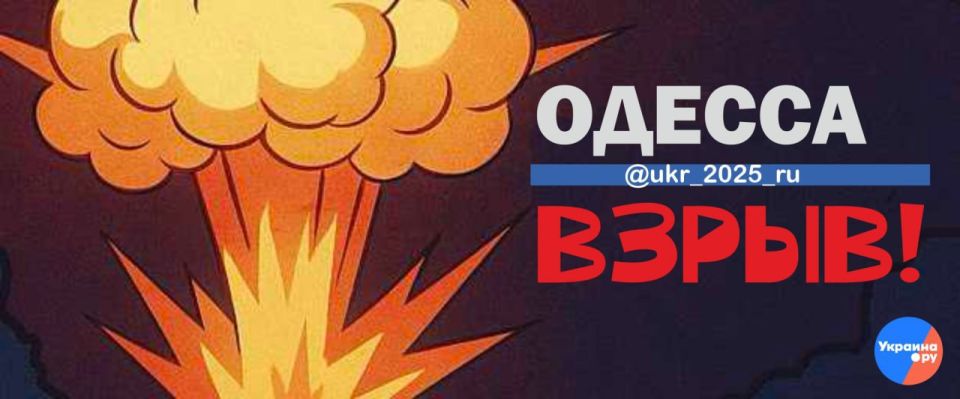 Наступление ВС РФ на Северск продолжается с юга, востока и севера Наступление ВС РФ на Северск продолжается с юга, востока и севера