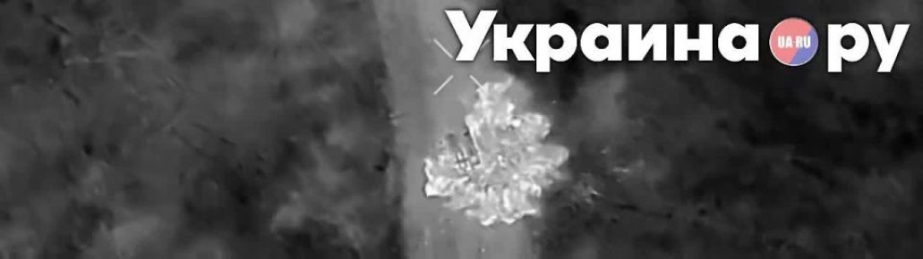 Фронтовая сводка за 12 ноября от канала "Дневник Десантника":