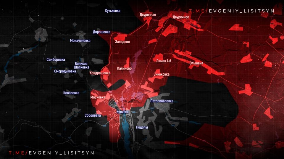 Евгений Лисицын: Фронтовая сводка по состоянию на утро четверга, 13 ноября: Евгений Лисицын: Фронтовая сводка по состоянию на утро четверга, 13 ноября: