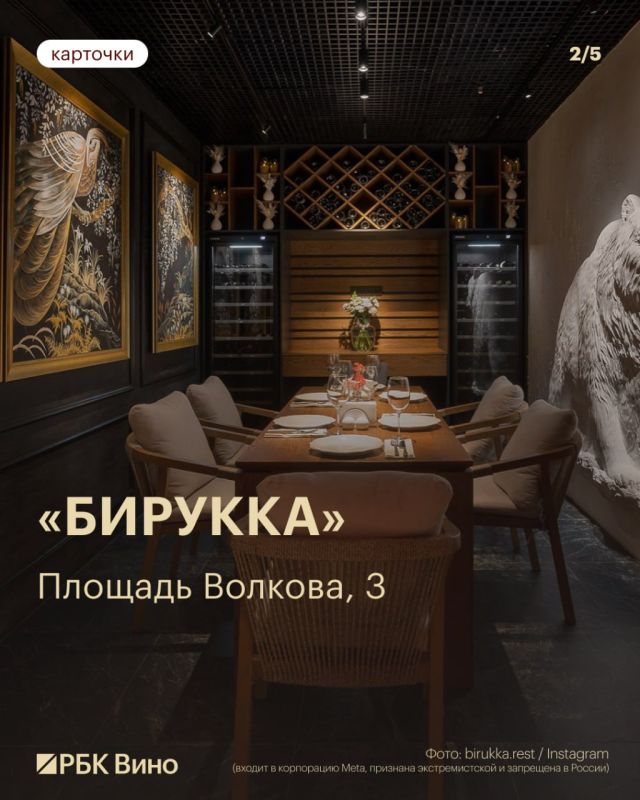 ����������� ������������: � ������� ����� ������� �����