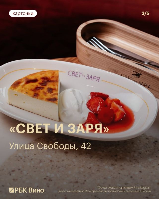 ����������� ������������: � ������� ����� ������� �����