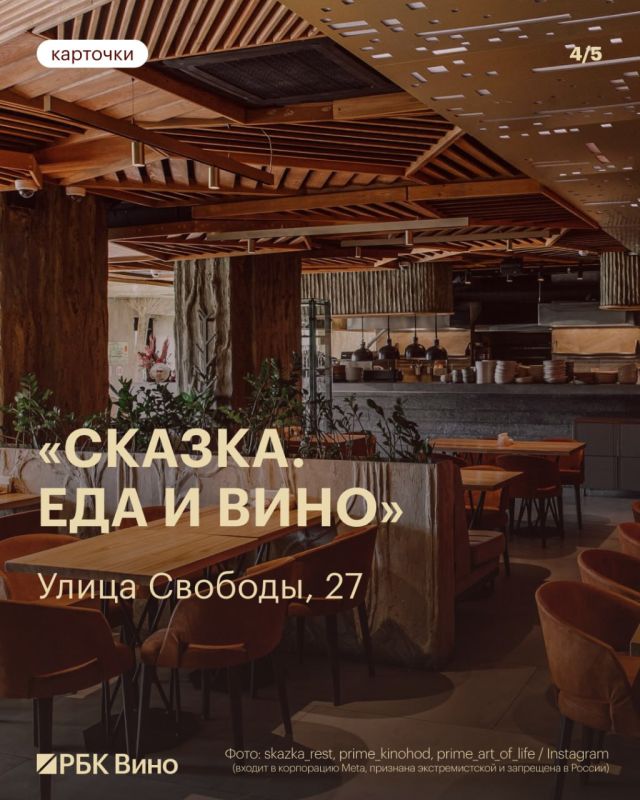 ����������� ������������: � ������� ����� ������� �����