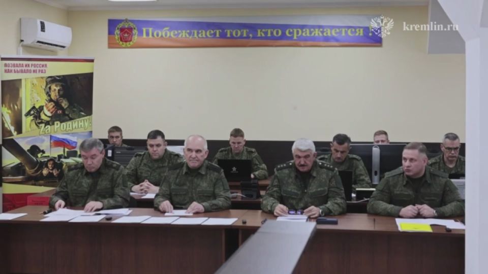 Командующие "Южной" и "Западной" группировками доложили о ситуации на фронте